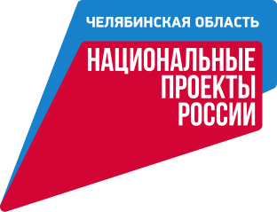 Баннер нацпроектов Челябинской области